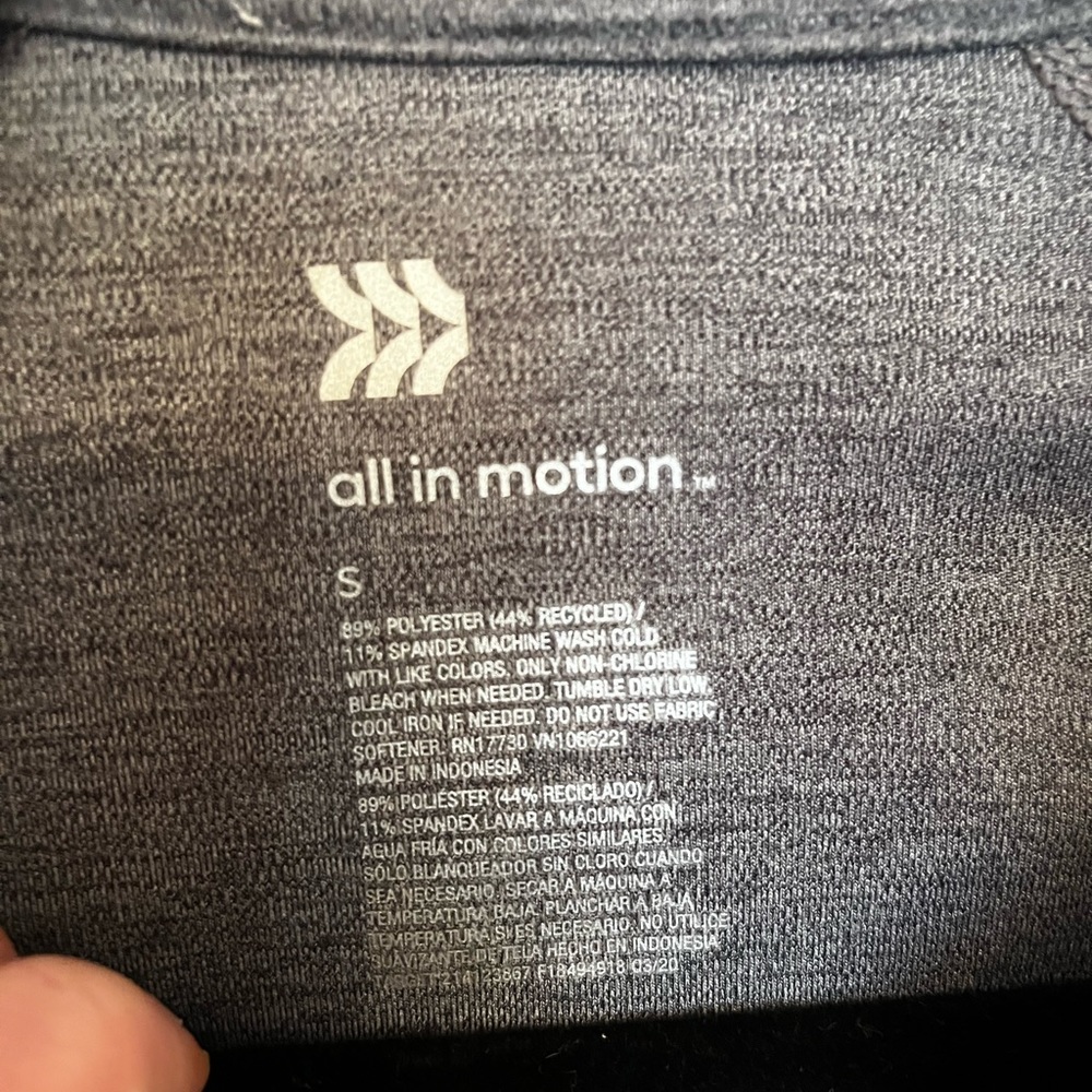 Zip Up Jacket - Picture 2 of 2